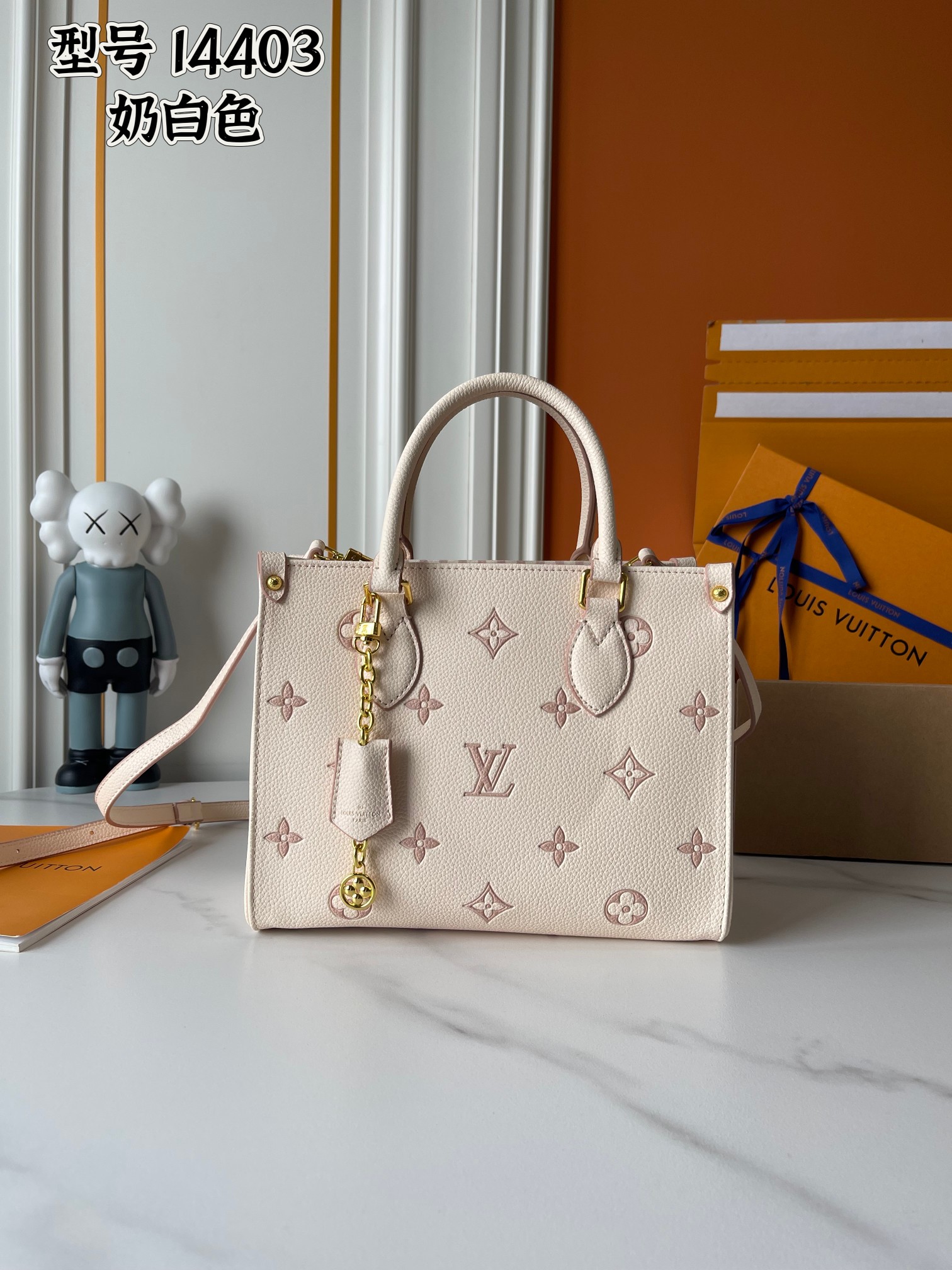25cm PM ルイヴィトン  オンザゴー LV Onthego M14403  Monogram Empreinte スーパーコピー バッグ 代引き後払い可能国内発送